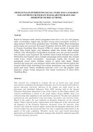 Hubungan profesional ditujukan untuk memodifikasi tingkah laku, kognisi. Pdf Penggunaan Intervensi Social Story Dan Ganjaran Dalam Mengurangkan Masalah Tingkah Laku Disruptif Murid Autisme