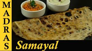 Veg kurma in tamil / vegetable kurma for chapathi in tamil , chapathi side dish gravy/kurma recipe in tamil (சப்பாத்தி கு. Rava Dosa Recipe In Tamil Instant Crispy Onion Rava Dosai How To Make Rava Dosa In Tamil Youtube