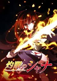 Shakugan No Shana Shakugan No Shana Special A Anime Tsundere