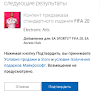 Popularitas video game selama beberapa tahun terakhir memang terbukti meningkat dengan cukup pesat. Https Encrypted Tbn0 Gstatic Com Images Q Tbn And9gcridpy2cilelnr8ym1inzju 6xafeepwekqyq1driddp0t0vcb Usqp Cau