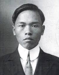 Anyone familiar with the surname Laing from Ballymote? My grandfather was  John Laing, greatgrandfather was Owen Laing. John immigrated to the United  States in early 1900's.