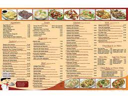You should receive an email shortly with your new, temporary password. New Asian Kitchen Menu In Phoenix Arizona Usa