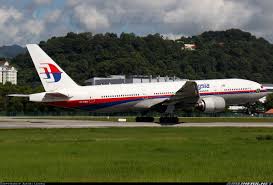 Ia terletak berhampiran pusat pemulihan orangutan. Boeing 777 2h6 Er Malaysia Airlines Aviation Photo 2529228 Airliners Net