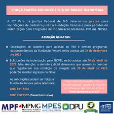 Acesse informações a respeito da decisão judicial sobre cadastro e  indenização (Eixo Prioritário 7) - Fundo Brasil