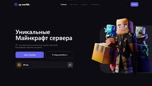 Telegram channel 