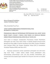 Sepertimana pengumuman menteri pendidikan sebelum ini, di mana tiada lagi peperiksaan bagi murid di tahap 1 (tahun 1,2,3) sama ada pertengahan atau hari ini surat siaran kementerian pendidikan malaysia bilangan 14 tahun 2018 pemansuhan amalan peperiksaan pertengahan dan akhir tahun. Pemansuhan Amalan Peperiksaan Sk Telok Pial Kuala Kurau Perak Facebook