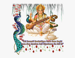 Are you looking for a symbol of saraswati png? Transparent Saraswati God Png Saraswati Mata Png Hd Free Transparent Clipart Clipartkey