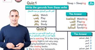 تحميل كورس Zamericanenglish في تعلم الانجليزية المستوى التاني Pdf