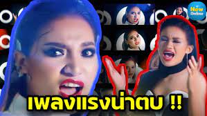 นอกจากหัวข้อ เนื้อเพลง รักควรมีสองคน | พร จันทพร, เนย ภัสวรรณ เนื้อเพลง แล้วคุณสามารถดูเนื้อเพลงเพิ่มเติมได้ที่นี่: Ooqys9wmkarecm