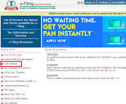 Then, enter the captcha or verification details as mentioned on your screen. How To Link Aadhaar To Pan Card Using Sms Facility And Income Tax E Filing Portal