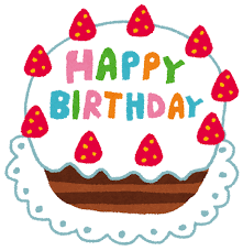 ããèªçæ¥ã¤ã©ã¹ããã®ç»åæ¤ç´¢çµæ