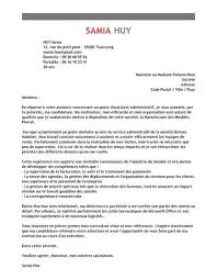 Le type de candidature (spontanée, à une offre. 9 Idees De Lettre De Motivation Secretaire Lettre De Motivation Secretaire Lettre De Motivation Cv Lettre De Motivation