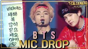 Bts member rm revealed at a press conference, that this song. Hot Bts Mic Drop Steve Aoki Remix ë°©íƒ„ì†Œë…„ë‹¨ Mic Drop Steve Aoki Remix Youtube