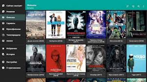 The application requires an external video player. Prosmotr Filmov I Serialov Hd Videobox Russian Tv Online