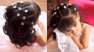 اجمل تسريحات الشعر للبنات الصغار للعرس للافراح احدث تسريحة شعر اجمل الصور