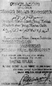 Ia adalah komedian asal pakistan yang mengawali kariernya di dunia hiburan pada tahun 1966 dengan membintangi film berjudul watan ka sipahi. Darul Islam Indonesia Wikiwand