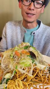 #117, YU-Raku, 104 S El Camino Real, San Mateo, CA 94401, Enjoying this  Japanese Chuka family owned and operated restaurant which is set to close  permanently with this Saturday being its last day! Our ...