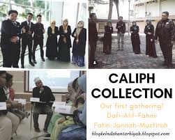 Saya belajar setiap hari setelah pulang sekolah. 2 Catatan Hujung Semester Blogkeindahantarbiyah