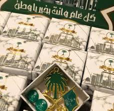 توزيعات وهدايا بمناسبة اليوم الوطني السعودي 2019 Saudi Arabia National Day Gifts And Treats National Day Gifts Personalized Items