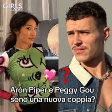 Aron Piper Peggy Gou Kiss