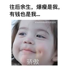 咸鱼就是咸- 这大概是每年的生日愿望吧……