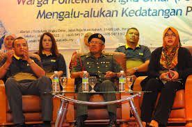 Politeknik premier ungku omar ) is a malaysian polytechnic situated on jalan dairy(jalan raja musa mahadi), ipoh which was named after the late dr. Majlis Penutup Minggu Politeknik Ungku Omar Puo Facebook