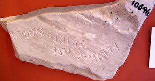 Grave Stele Of Keramo Stele