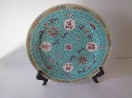 Chinese Porcelain Turquoise Mun Shou Decorative Display Dish Longevity Design Antique Plates Chinese Porcelain Unique Collectibles