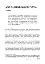 Market value does not reflect used car trade in value, which will be lower because of the dealer's profit margin when the dealer sells it to the next owner at market value. Https Openjournals Maastrichtuniversity Nl Marble Article View 631 436