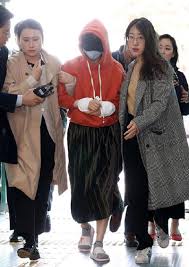 And it was revealed that he made a long and hard effort to have it removed following their breakup. Báº¡n Gai CÅ© Cá»§a Park Yoo Chun Bá»‹ Báº¯t Vi Lien Quan Cháº¥t Cáº¥m Vnexpress Giáº£i Tri