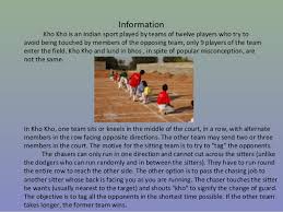 Kho Kho These files are related to kho kho. kho kho