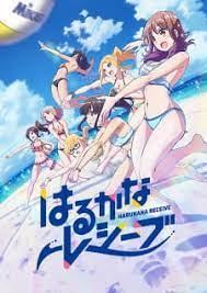 Are there any volleyball anime with a female protagonist? Harukana Receive Myanimelist Net