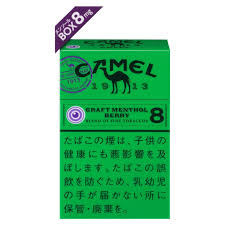 アメリカン スピリット 種類