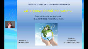 The processor is arm based 750mhz. Download English Zone 3 Tests