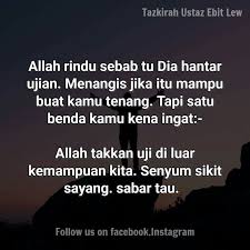Check spelling or type a new query. Pin By Blackflagmetal On Itinta In 2021 Laptop Wallpaper Desktop Wallpapers Laptop Wallpaper Islamic Quotes