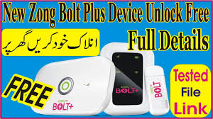 Oct 07, 2016 · follow the instructions below according to your device to unlock it by your own. New Zong Bolt Plus Device Unlock Free At Home Without Investment Money Download Unlock File Free Youtube