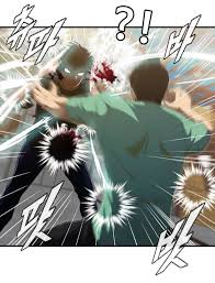 랜덤채팅의 그녀!비판 - 나무위키