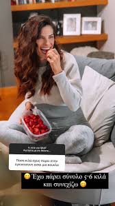 Καλεσμένη στην εκπομπή μεσάνυχτα ήταν η χριστίνα μπόμπα σε μία συνέντευξη που δεν δίστασε να μιλήσει ανοιχτά για τις δυσκολίες που είχε να μείνει έγκυος την σχέση της με τον σύζυγό της σάκη τανιμανίδη αλλά και για τα μελλοντικά επαγγελματικά της σχέδια. Xristina Mpompa H Fwtografia Apo To Nosokomeio To Problhma Ygeias Kai Ta Kila Poy Exei Parei Sthn Egkymosynh For Women Only