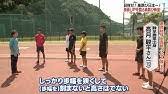 Jul 21, 2019 · 走り高跳びのはさみ跳びのコツや練習方法！ 」と題して、走り高跳びのはさみ跳びのコツや練習方法などをたくさん解説しています。 体育の授業で上手くできず苦手意識がある人は是非この記事を読んで見て下さい。 å‰ã‚ˆã‚Šé«˜ãè·³ã¶ èµ°ã‚Šé«˜è·³ã³ã®ã‚³ãƒ„ Youtube