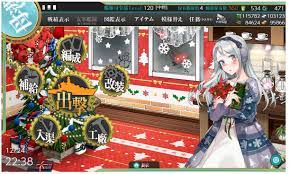 性の6時間のまっ最中ですが・・・ | 交際クラブ(デートクラブ) ユニバース倶楽部