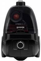Gorenje G Force Air VC 1701 GACWCY - цены в магазинах Украины. Купить  Gorenje G Force Air VC 1701 GACWCY : Киев, Днепропетровск, Львов, Одесса