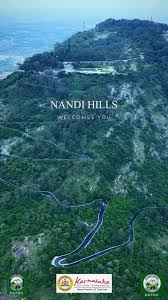 Karnataka. Tipu Sultan Fort ...