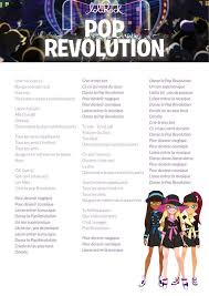 Secrets Et Paroles Lolirock Lolirock Chanson Paroles De Chansons Parole Musique