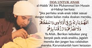 Ibubapa Jangan Lupa Amalkan 7 Doa Terbaik Ini Untuk Anak Anak Berjaya Dunia Akhirat Ohcewek