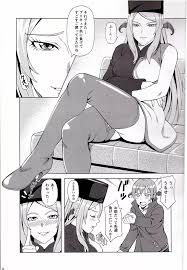 教える マーモさん - 同人誌 - エロ漫画 | inits-terapiya.ru