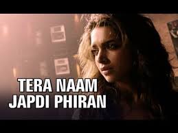 Tera Naam Japdi Phiran Cocktail Mp3 Song Download On Pagalworld Free See more ideas about songs, bollywood movie songs, mp3 song. pagalworld