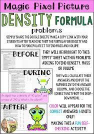 Density Formula Pixel Art Digital Review Distance Learning Digital Review Density Activities Answer Keys