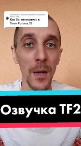 Team Fortress 2 Doblaje Latino