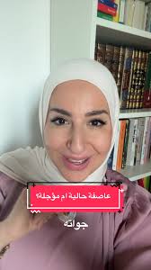 4 معلومات شخصية يجب عدم مشاركتها في العمل