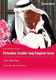 Kamu sedang berada di halaman baca komik i'm my household girlfriend chapter 1 bahasa indonesia. Amazon Com Pertaruhan Terakhir Sang Pangeran Gurun Komik Harlequin Edisi Bahasa Indonesia Desert Brothers Ebook Trish Morey Yuki Shiomiya Kindle Store